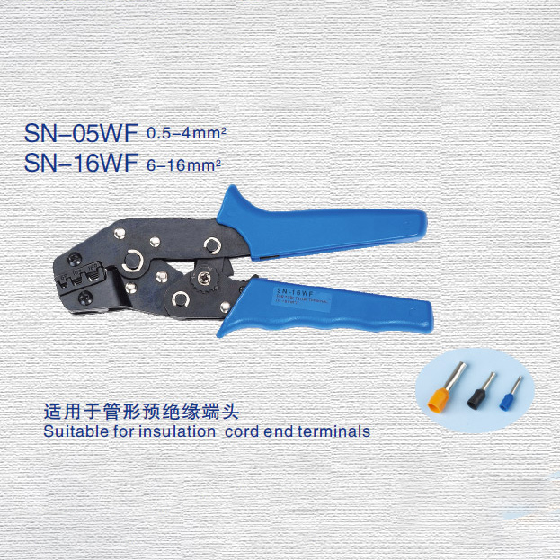 SN-05WF/SN-16WF