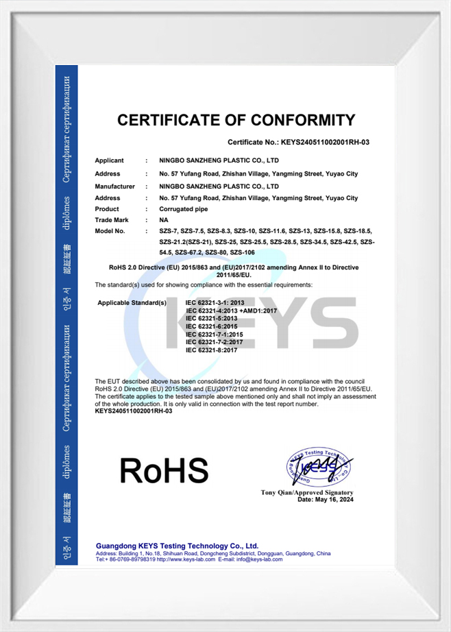 Model KEYS240511002, Corrugated Pipe & RoHS Certificate