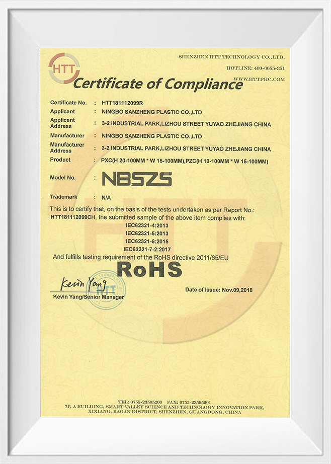 ROHS Certificate of Compliance