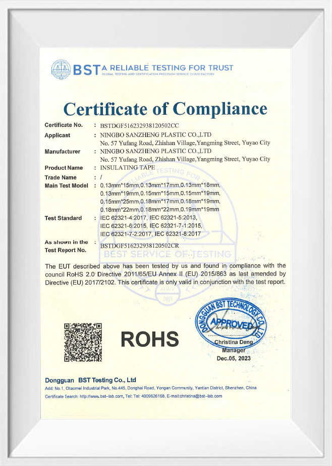 Insulating-tape-ROHS