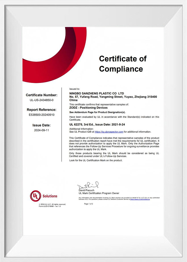 UL Certificate of Compliance