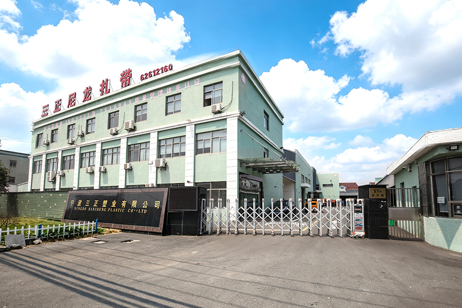 Factory Exterior View