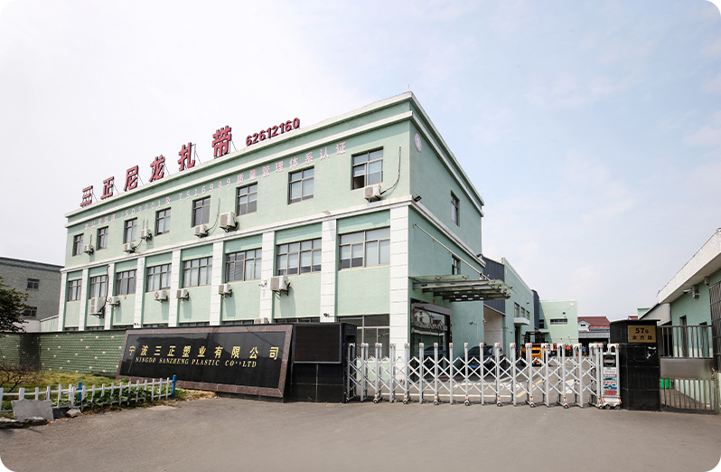 NINGBO SANZHENG PLASTIC CO., LTD.